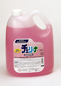 チェリーナ