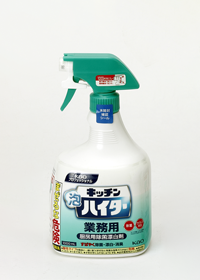 キッチン泡ハイター
