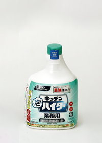 キッチン泡ハイター