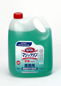 油汚れマジックリン