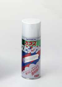 ガラススピックナー
