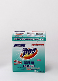 アタック