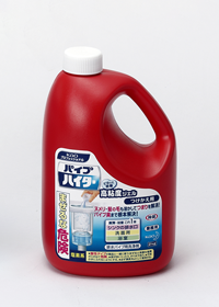 トイレマジックリン