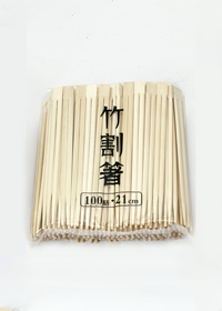 竹割り箸