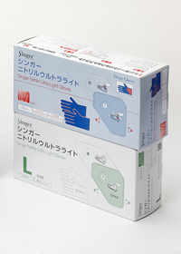 ニトリルウルトラ