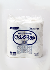 キッチンペーパー